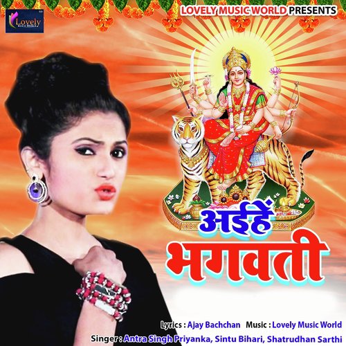 Welcome Karenge Ham - Various Artists