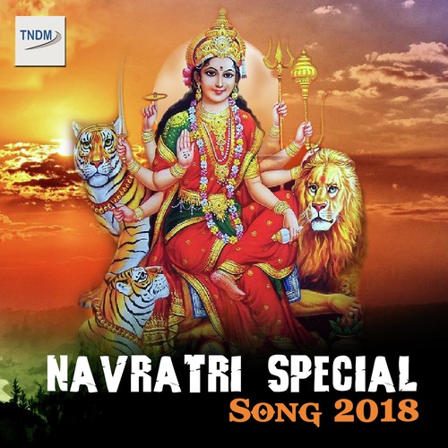 Jugni Maiya Di - Various Artists