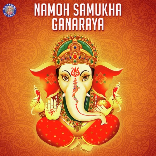 Ganesh Gayatri Mantra (Ekdantay Vidmahe) - Various Artists