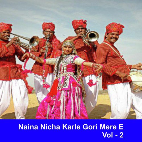 He Re Gadkada - Raju Rawal