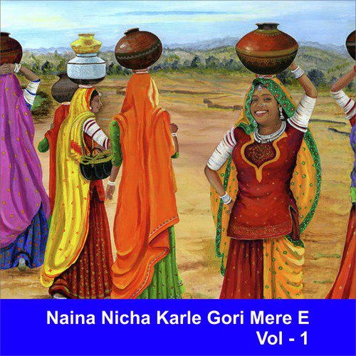 Deewano Mane Gani - Raju Rawal