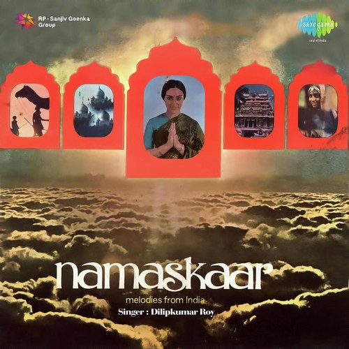 Vidaai - Dilipkumar Roy