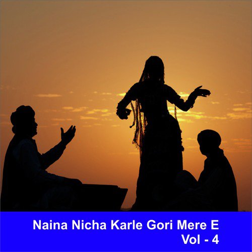Hichki - Raju Rawal