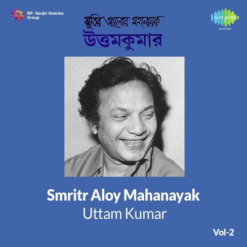 Dialogues 3 By Tarun Kumar and Debraj Ray - Tarun Kumar, Debraj Roy, Sabitri Chatterjee