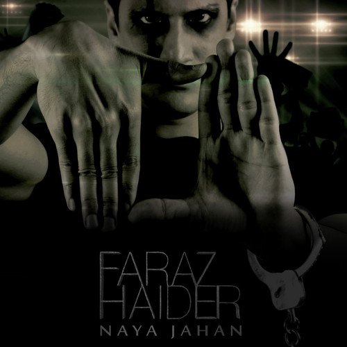 Hum Naheen - Faraz Haider