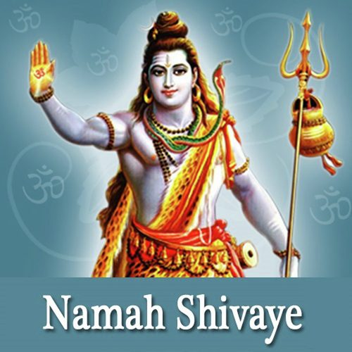 Namah Shivay - Darshan Ghandi