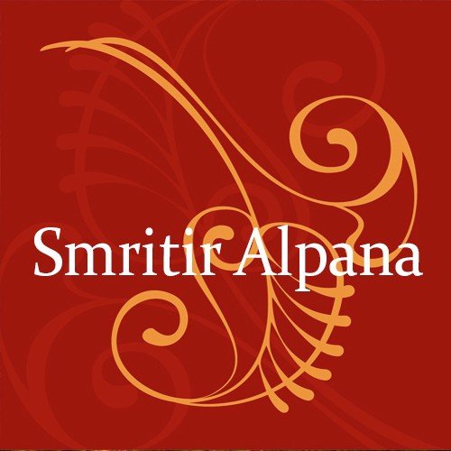 Tomar Mner Maton Kore - Ananta Kumar Mistry, Sudhangsu Halder, Sonamoni Mistri