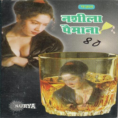 Maja Lena Hai Pine Ka - Tripti Shakya