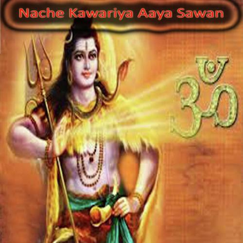 Yaro Sab Kanwar Bharo - Manoj, Renu Sahay, Renu Sahay, Ajit
