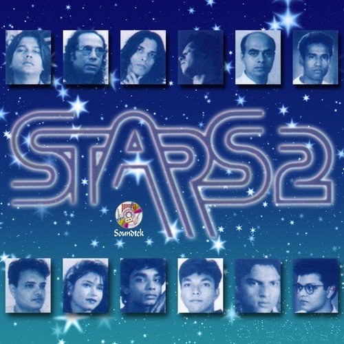 Tumi Amar Chere - Various Artists
