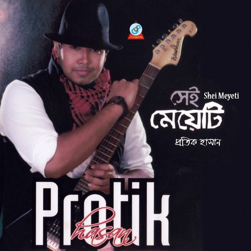 Ekhono Shondha Kate - Protik Hasan