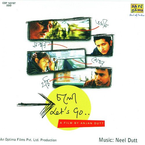 Chalo Lets Go(Theme Music) - Anjan Dutt