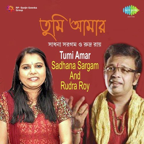 Hazar Tara Akashe - Sadhana Sargam