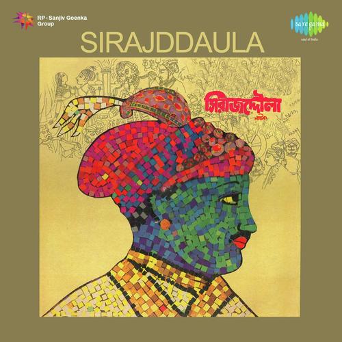 Sirajdaulla - Play - Pt. 2 - Nirmalendu Lahiri, Sarajubala Devi
