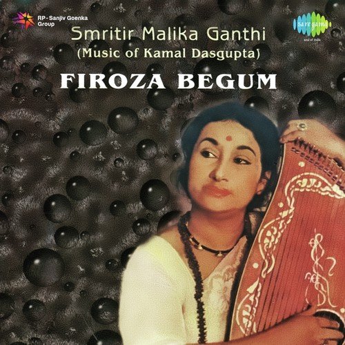 Emoni Barosa Chilo Sedin - Firoza Begum