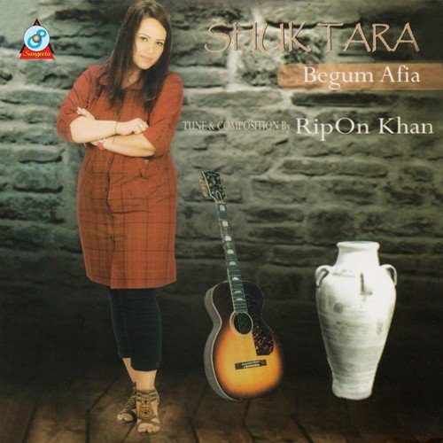 Shara Raat - Begum Afia
