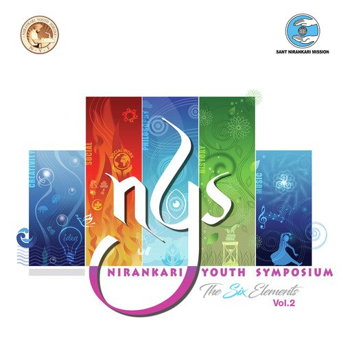 Sache Gyan De Chanan - Various Artists