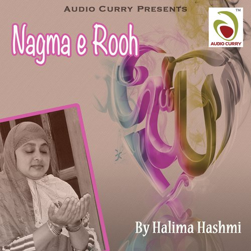 Phool Khilne Lage - Halima Hashmi