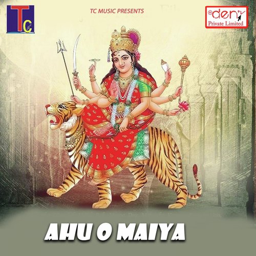 Maya Lage Lagthe - Various Artists
