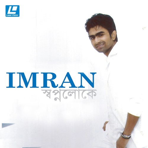 Ayna - Imran