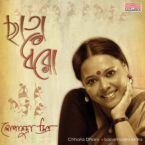 Chhata Dharo - Lopamudra Mitra