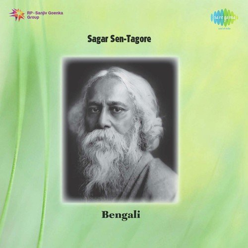 Kshama Karo More Sakhi - Sagar Sen