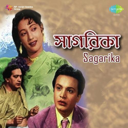 Swapna Bhara Dinguli Mor - Robin Chatterjee
