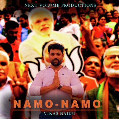 Namo Namo - Vikas Naidu