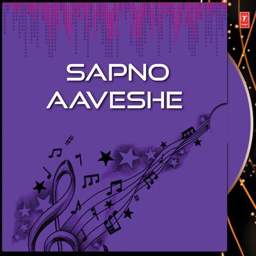 Jodi Proshno Karo - Priya Bhattacharya