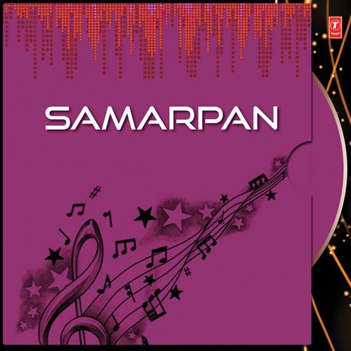 Shri Maa Sarada Pranam - Shankar Prasad Shome