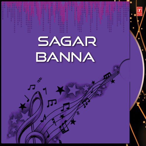 Bandhu Tomar Haath Dhore - Ajoy Das