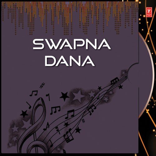 Diner Seshe Jani - Pijush Bhattachajee
