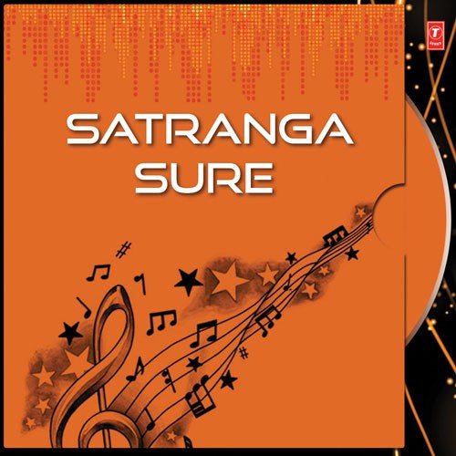 Mon Jwala - Rita Bhattacharya