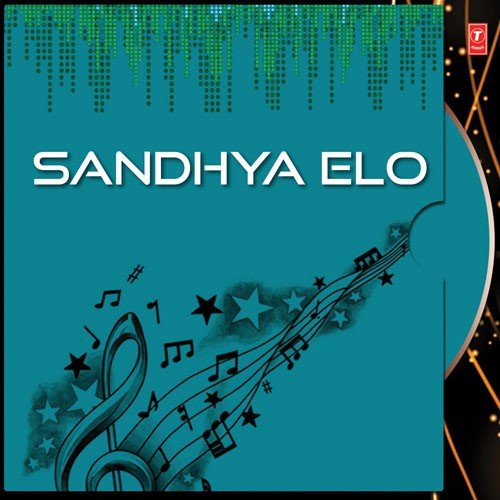 Phirae Dio Tumi - Sharmistha Chatterjee