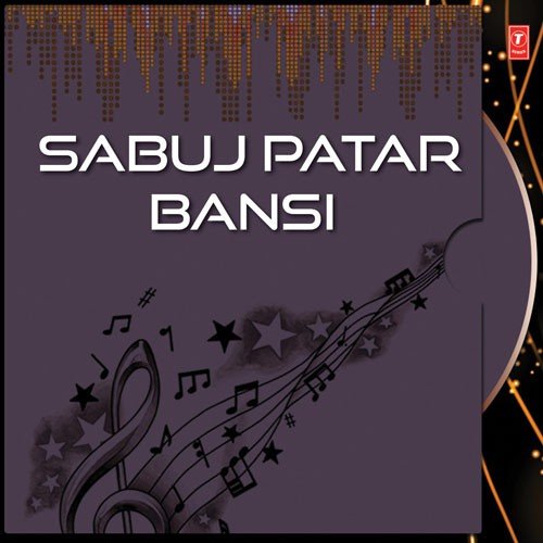 Aul Baul Bangla Bhasha - Ekalabya (Band)
