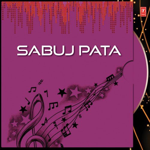 Din Nei Raat Nei - Gargi