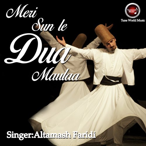 Meri Sun Le Dua Maula - Ankit Tiwari, Palak Muchhal