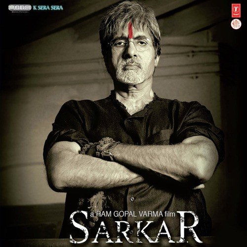 Shaher Shaher Ke Hazaron Sawal - Rajeev Raja