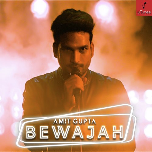 Bewajah - Hriday Gattani