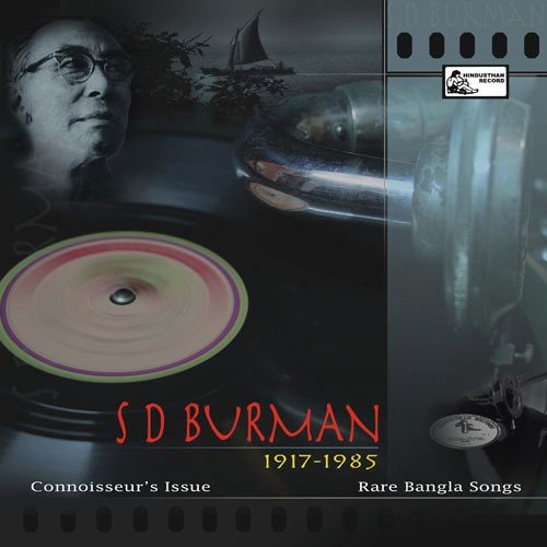 Ke Aamarey Aajo Pichhu Daakey - Various Artists