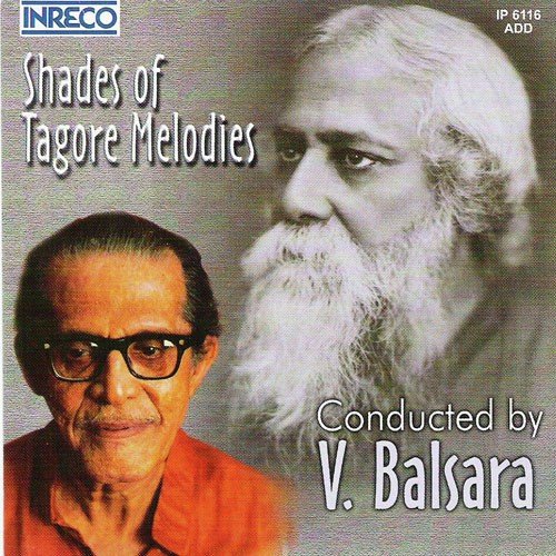 Aalo Aamaar Aalo (Instr.) - V.Balsara