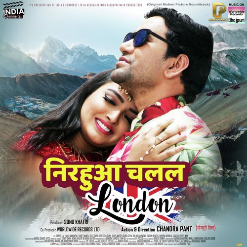 Saat Samundar - Madhukar Anand