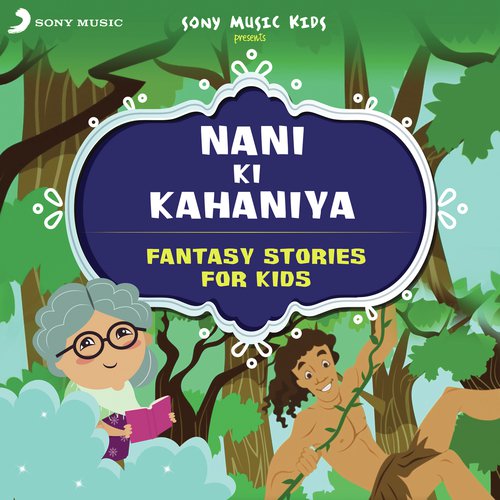 Tarzan, Pt. 3 - Sapna Bhatt