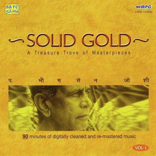 Hari Vithal - Pandit Bhimsen Joshi
