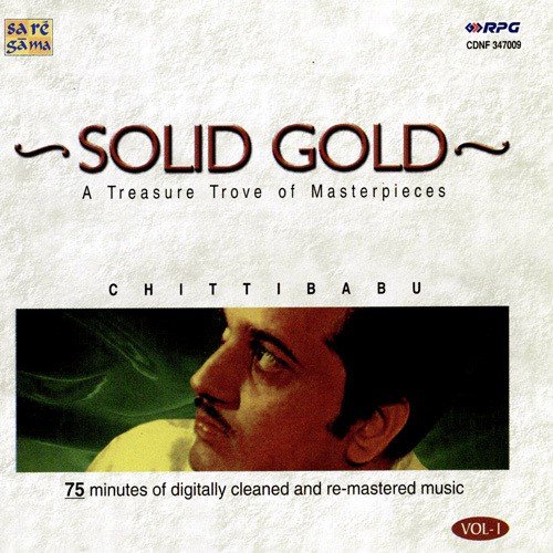 Idadu Padam Chittibabu - Various Artists
