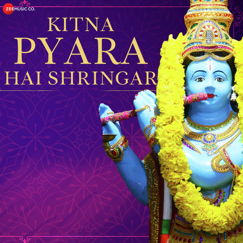 Kitna Pyara Hai Shringar - Krishna Bhajan - Devender Pathak