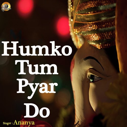 Humko Tum Pyar Do (Ganesh Bhajan) - Tara Devi