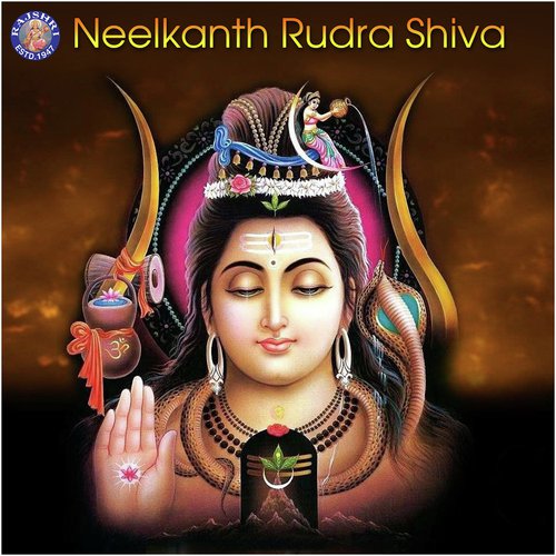 Om Jai Shiv Omkara - Various Artists