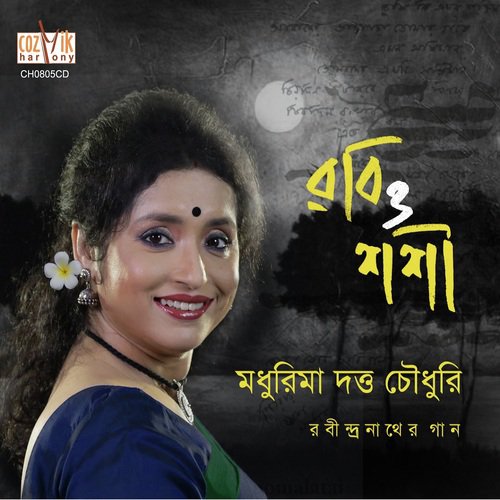 Chander Hashir Badh - Madhurima Dutta Choudhury