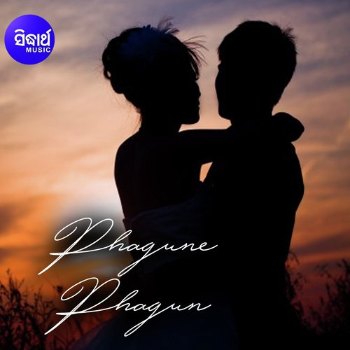 Phagune Phagun - Dilasa